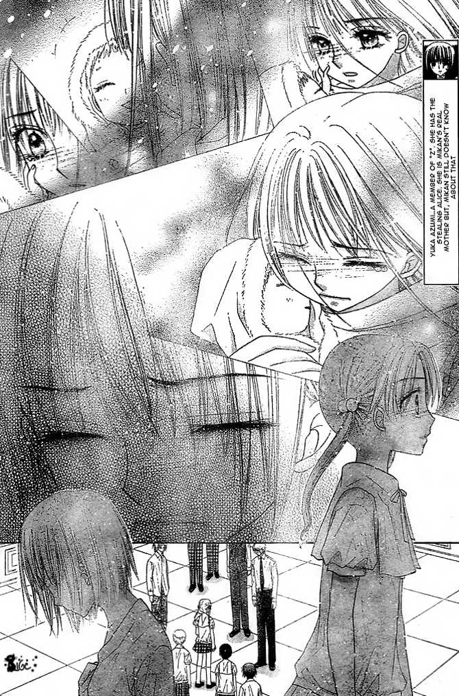 Read Gakuen Alice Manga Online