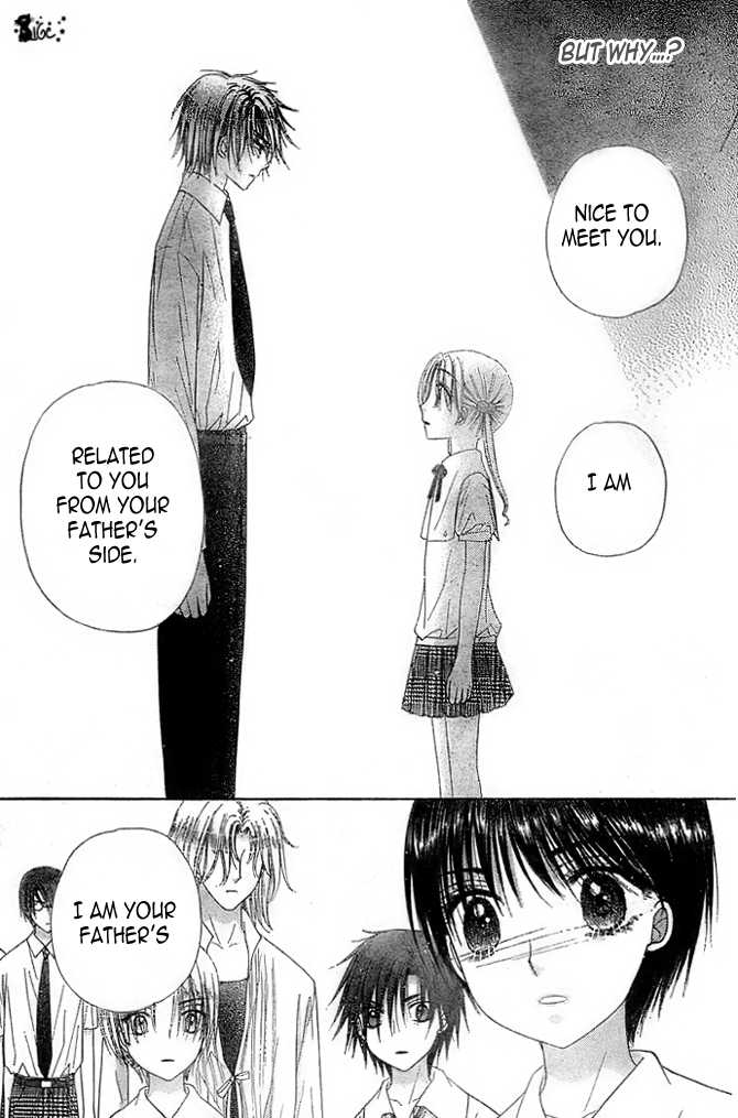 Read Gakuen Alice Manga Online