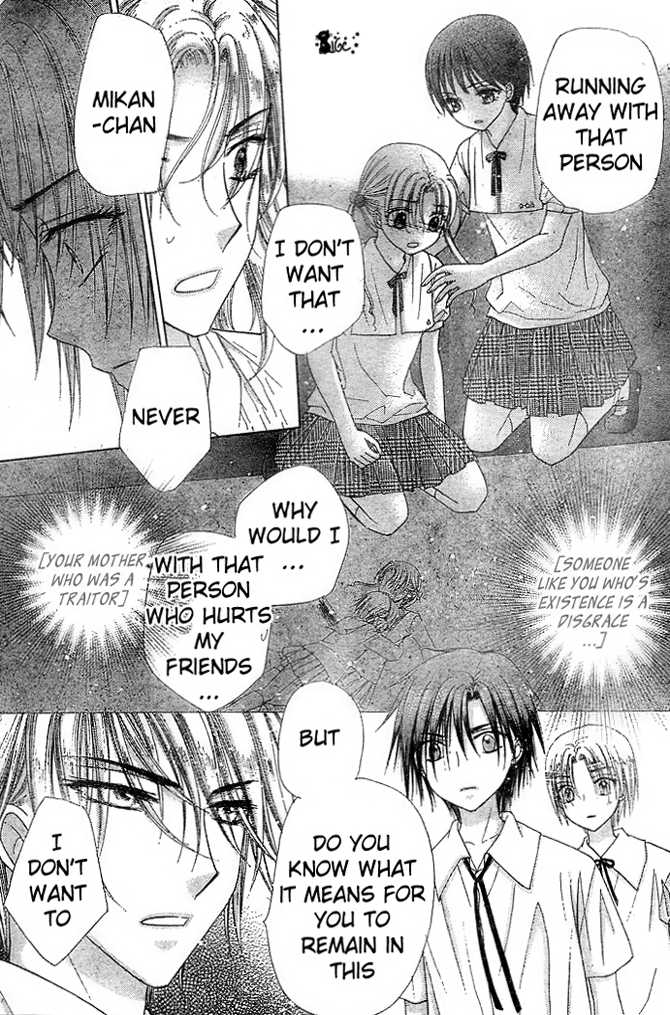 Read Gakuen Alice Manga Online