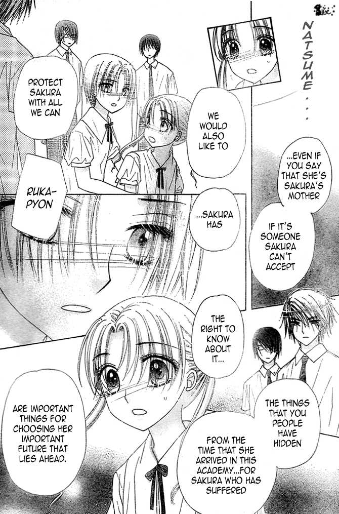 Read Gakuen Alice Manga Online