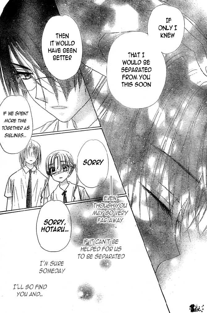 Read Gakuen Alice Manga Online