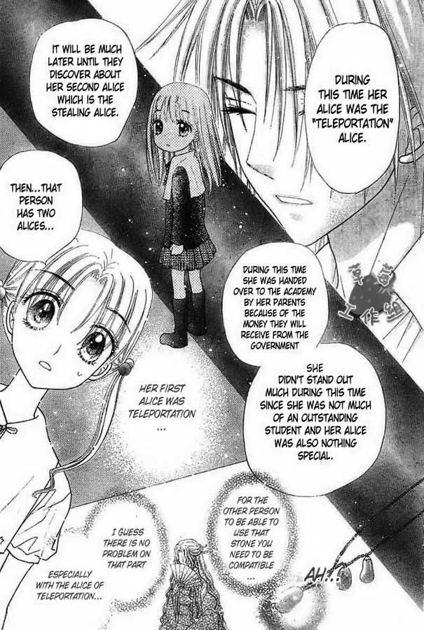Read Gakuen Alice Manga Online