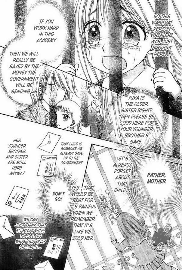 Read Gakuen Alice Manga Online