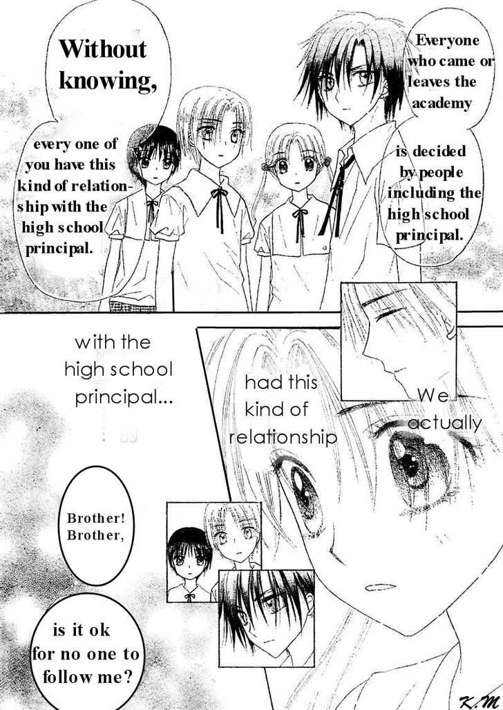 Read Gakuen Alice Manga Online