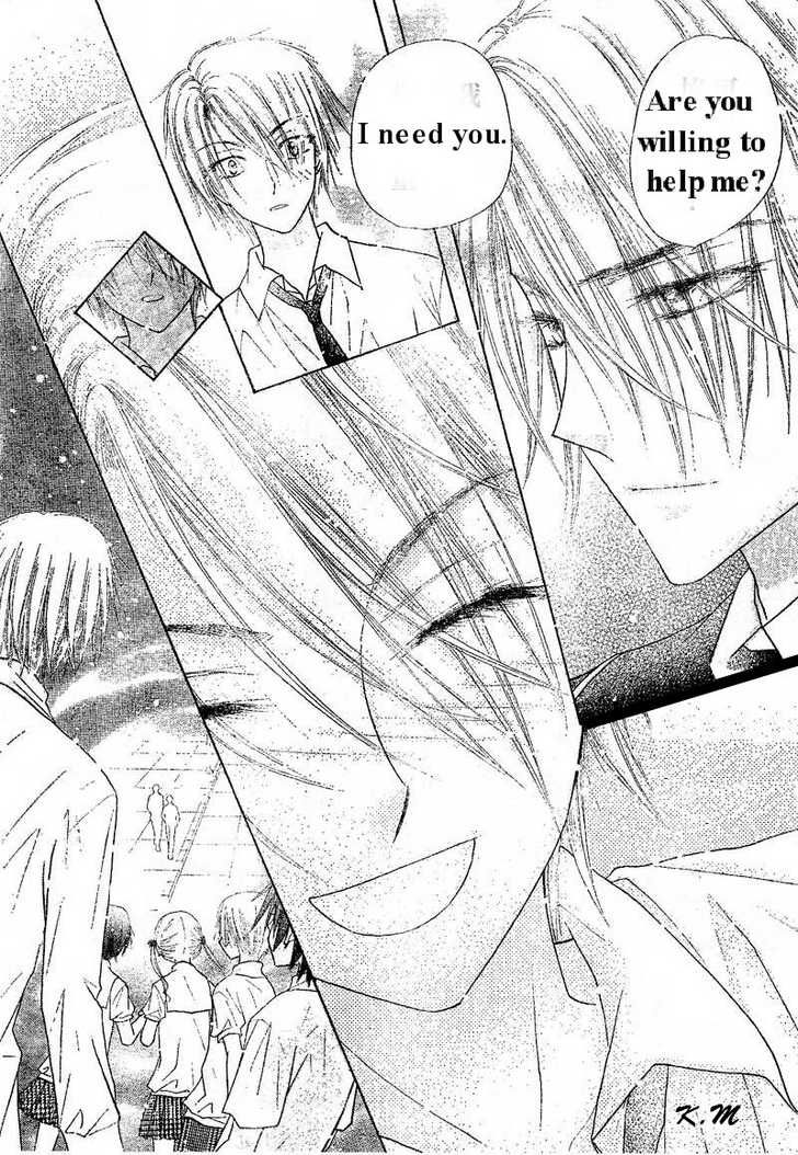 Read Gakuen Alice Manga Online