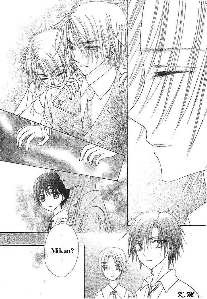 Read Gakuen Alice Manga Online