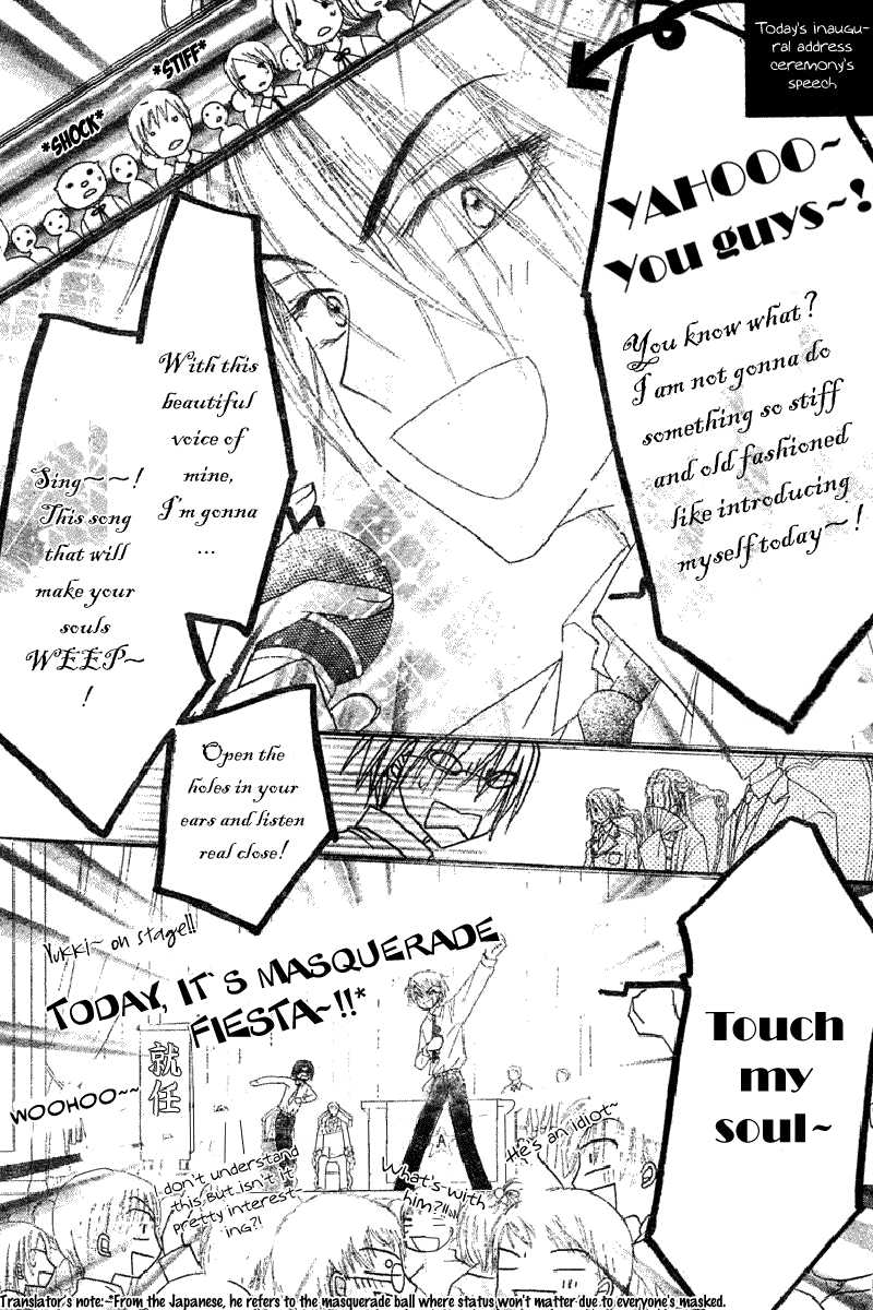 Read Gakuen Alice Manga Online