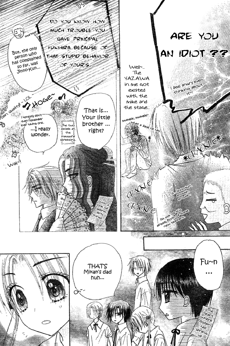 Read Gakuen Alice Manga Online