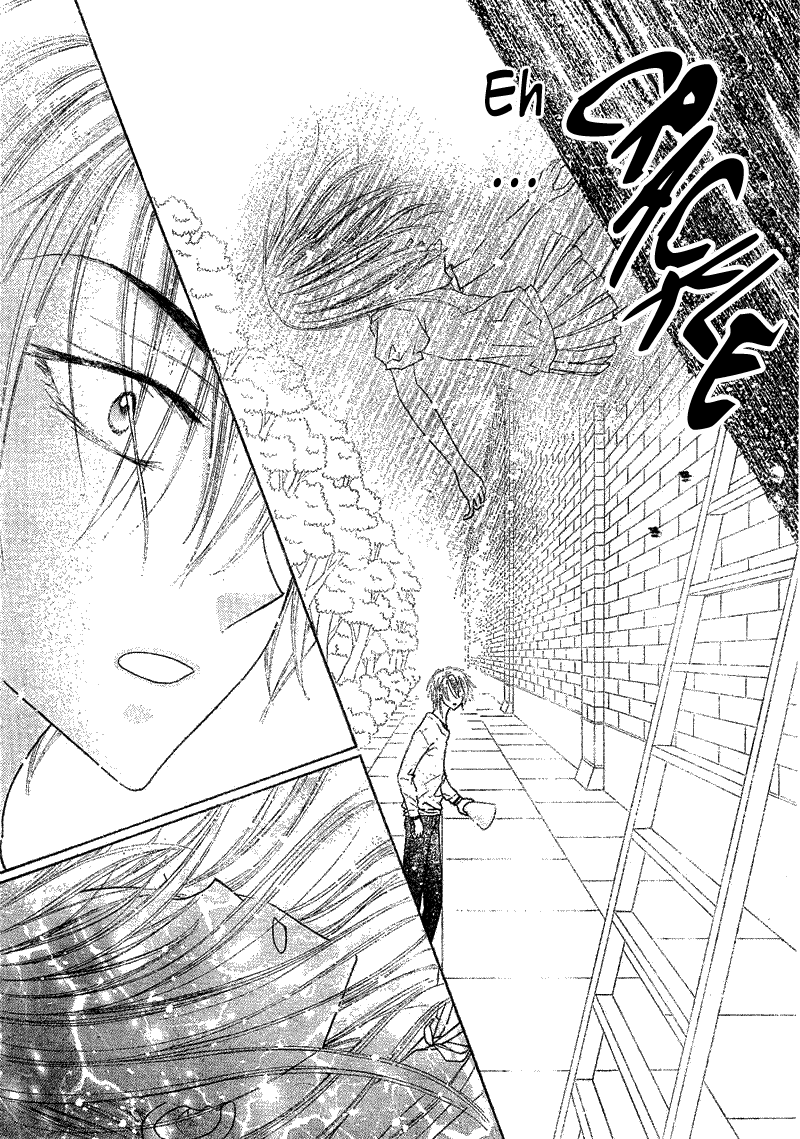 Read Gakuen Alice Manga Online