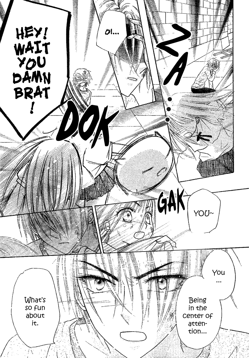 Read Gakuen Alice Manga Online
