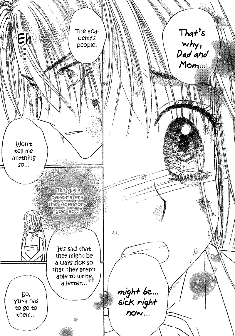 Read Gakuen Alice Manga Online