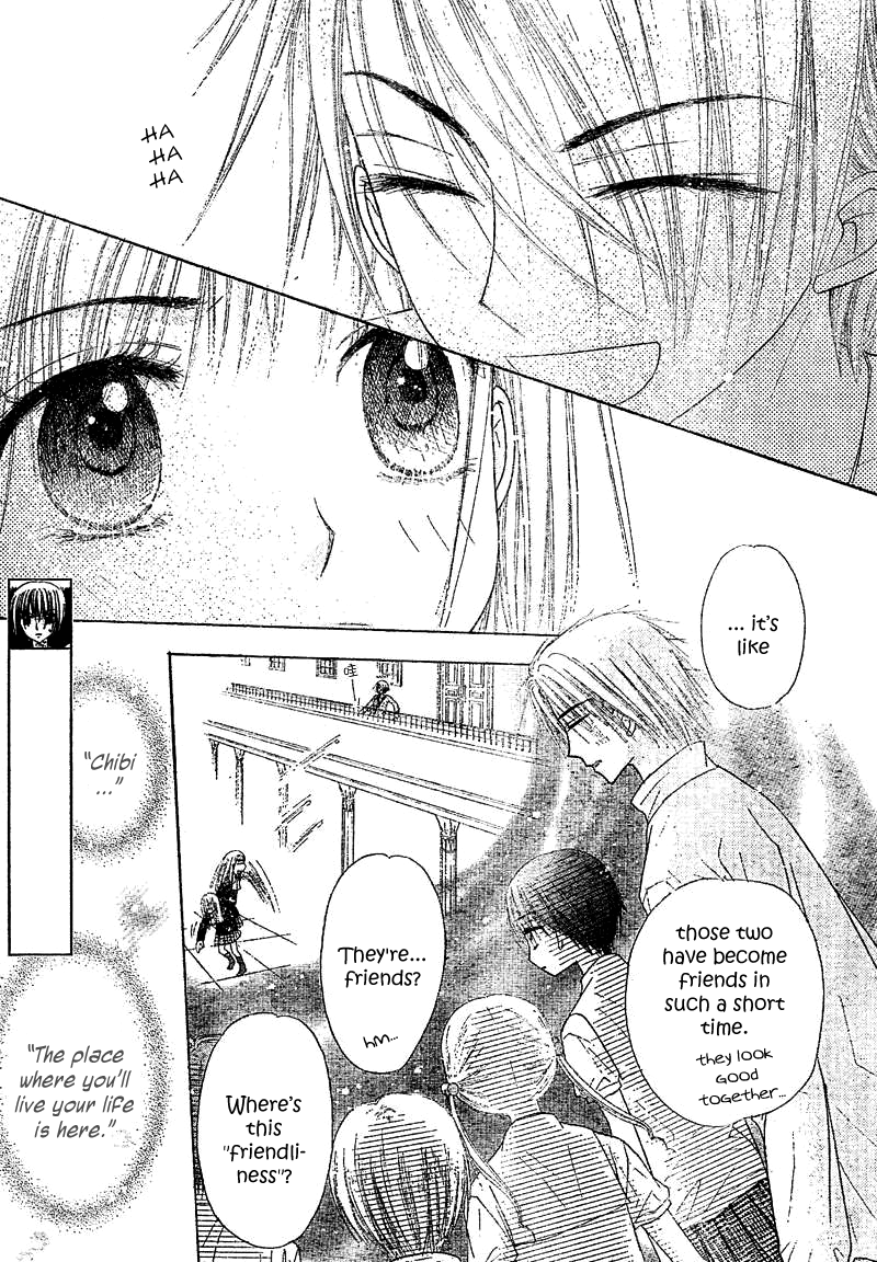 Read Gakuen Alice Manga Online