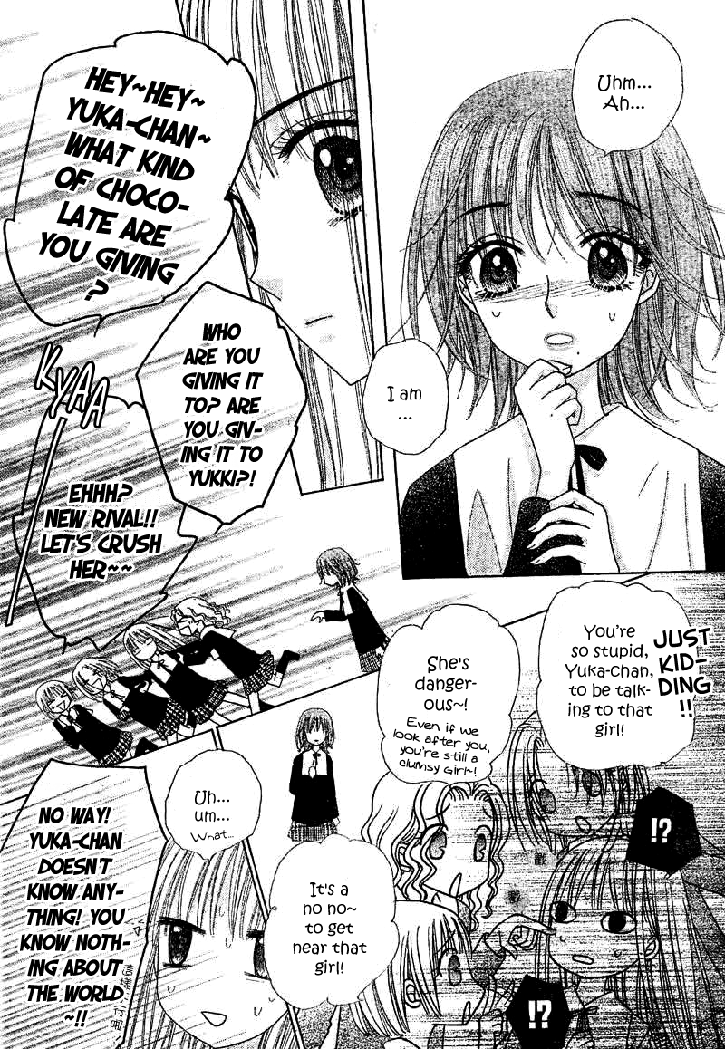 Read Gakuen Alice Manga Online