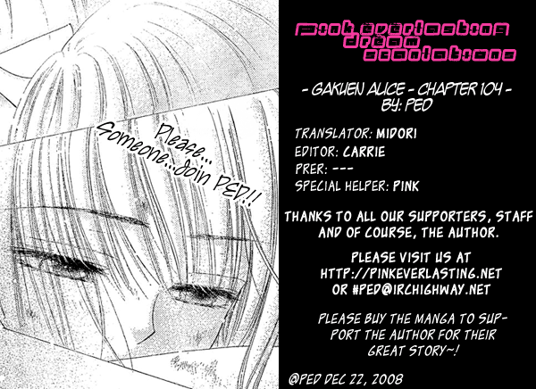 Read Gakuen Alice Manga Online