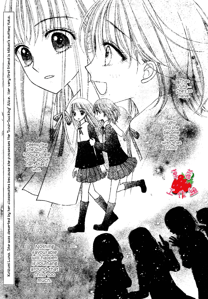 Read Gakuen Alice Manga Online