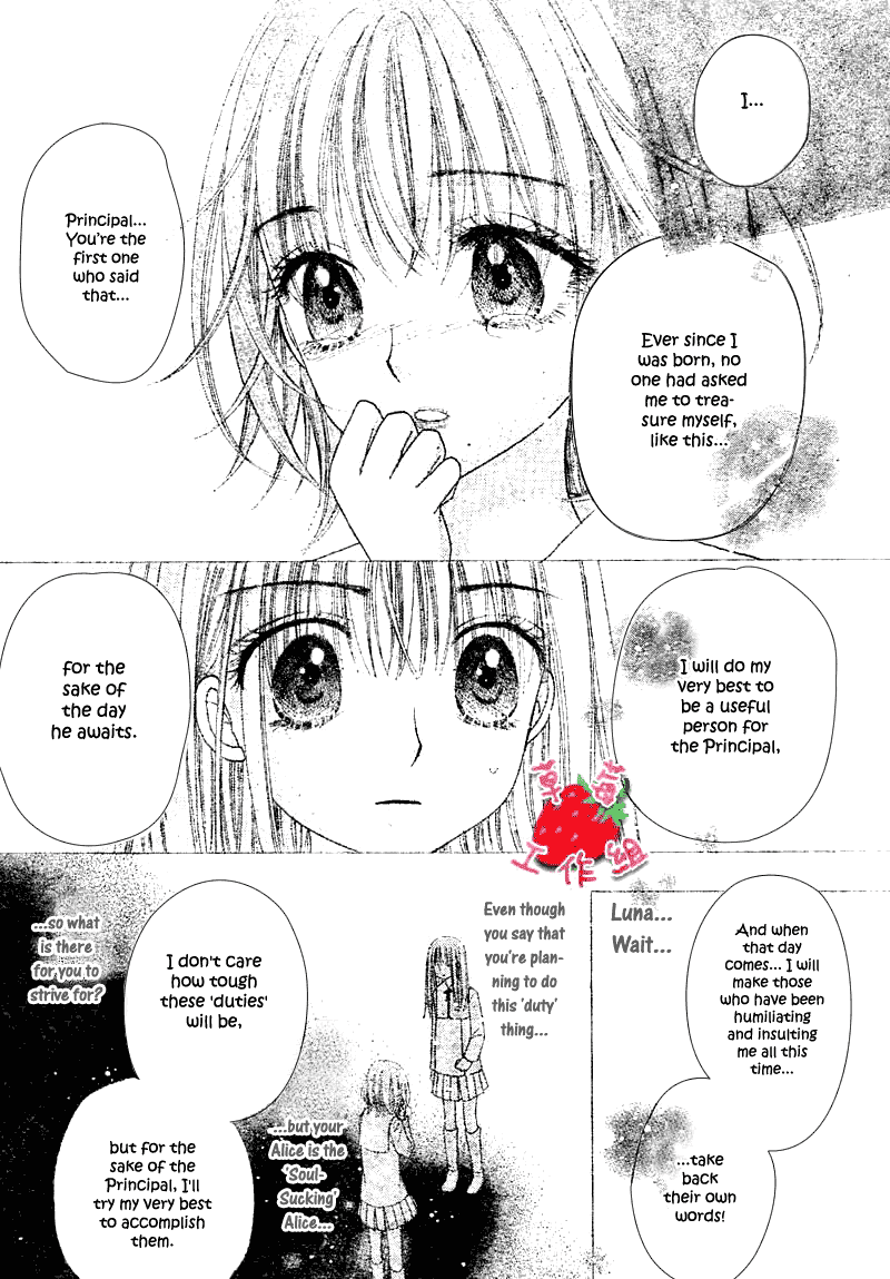 Read Gakuen Alice Manga Online