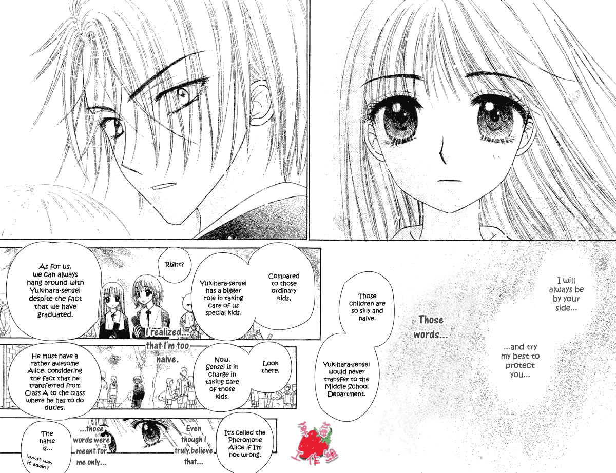 Read Gakuen Alice Manga Online