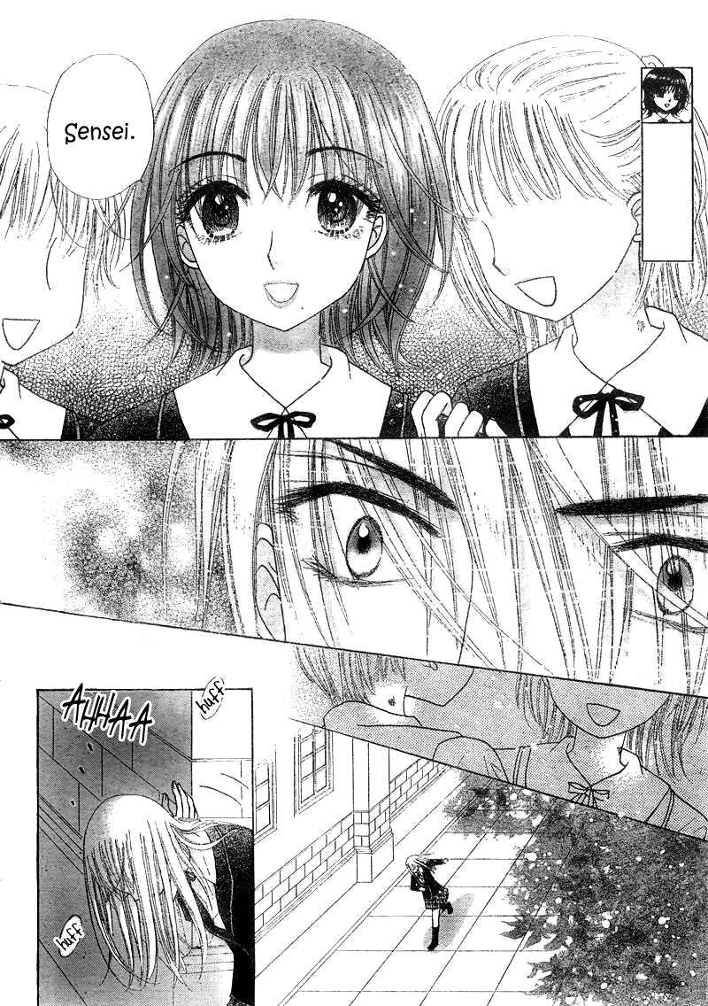 Read Gakuen Alice Manga Online