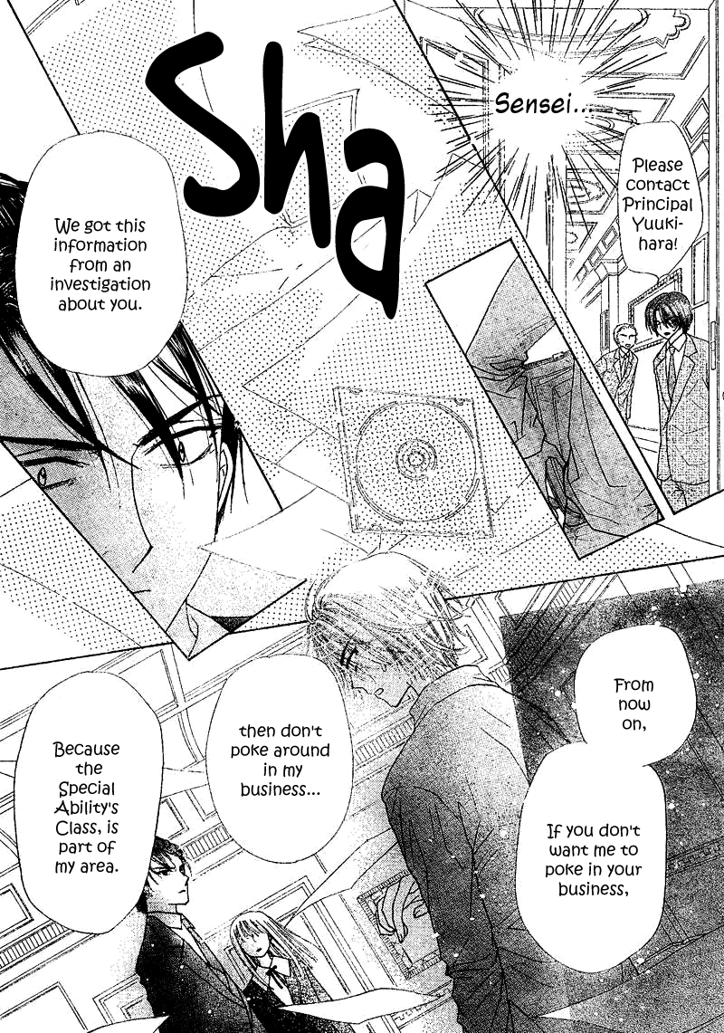 Read Gakuen Alice Manga Online