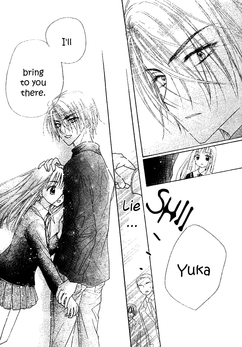 Read Gakuen Alice Manga Online