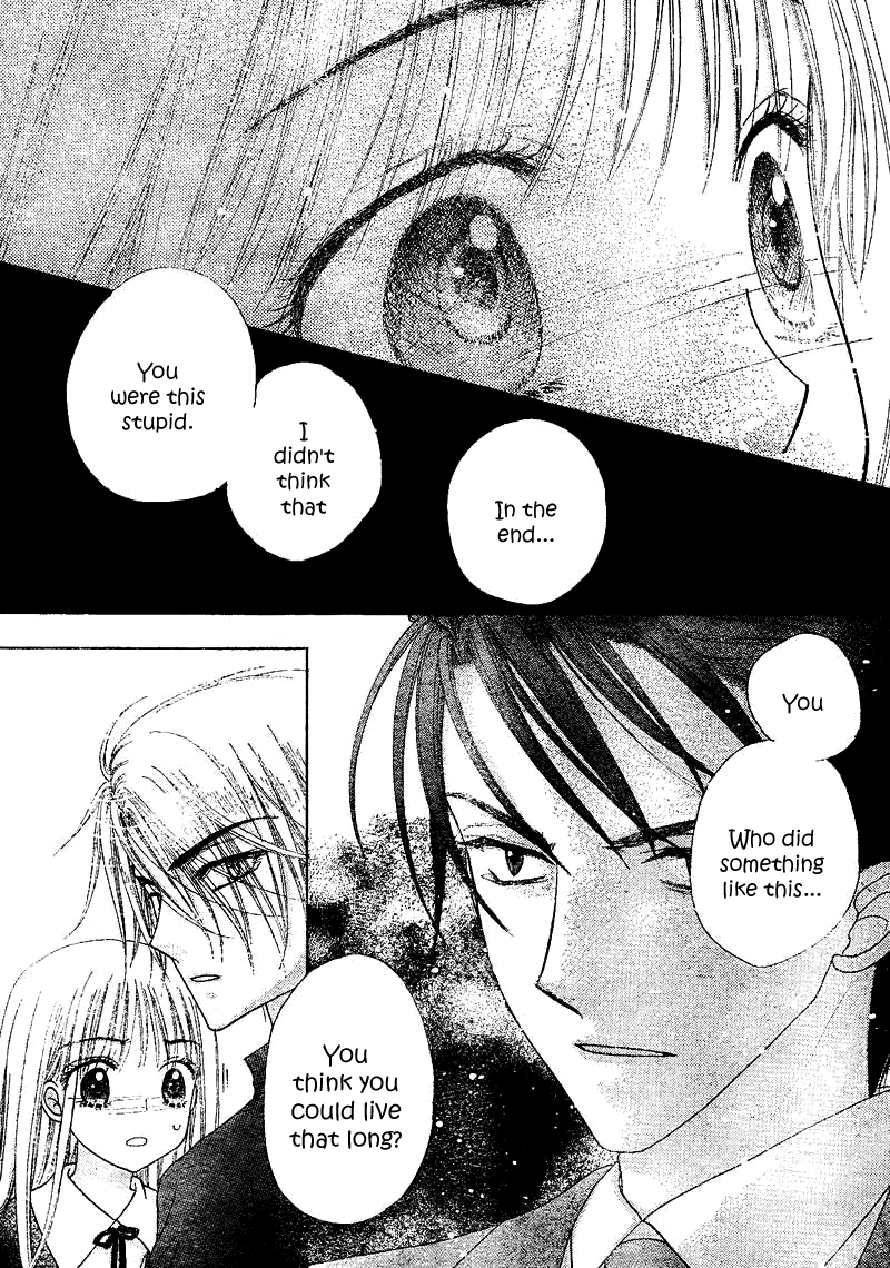Read Gakuen Alice Manga Online