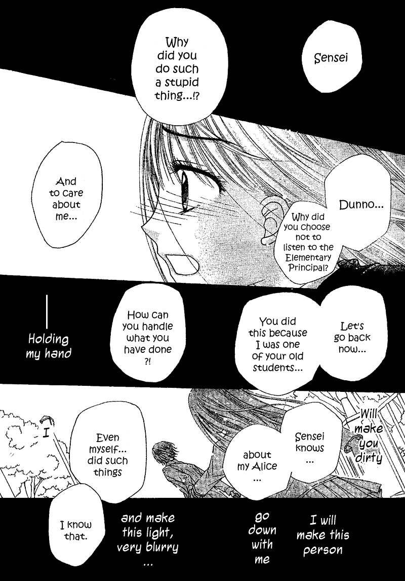 Read Gakuen Alice Manga Online