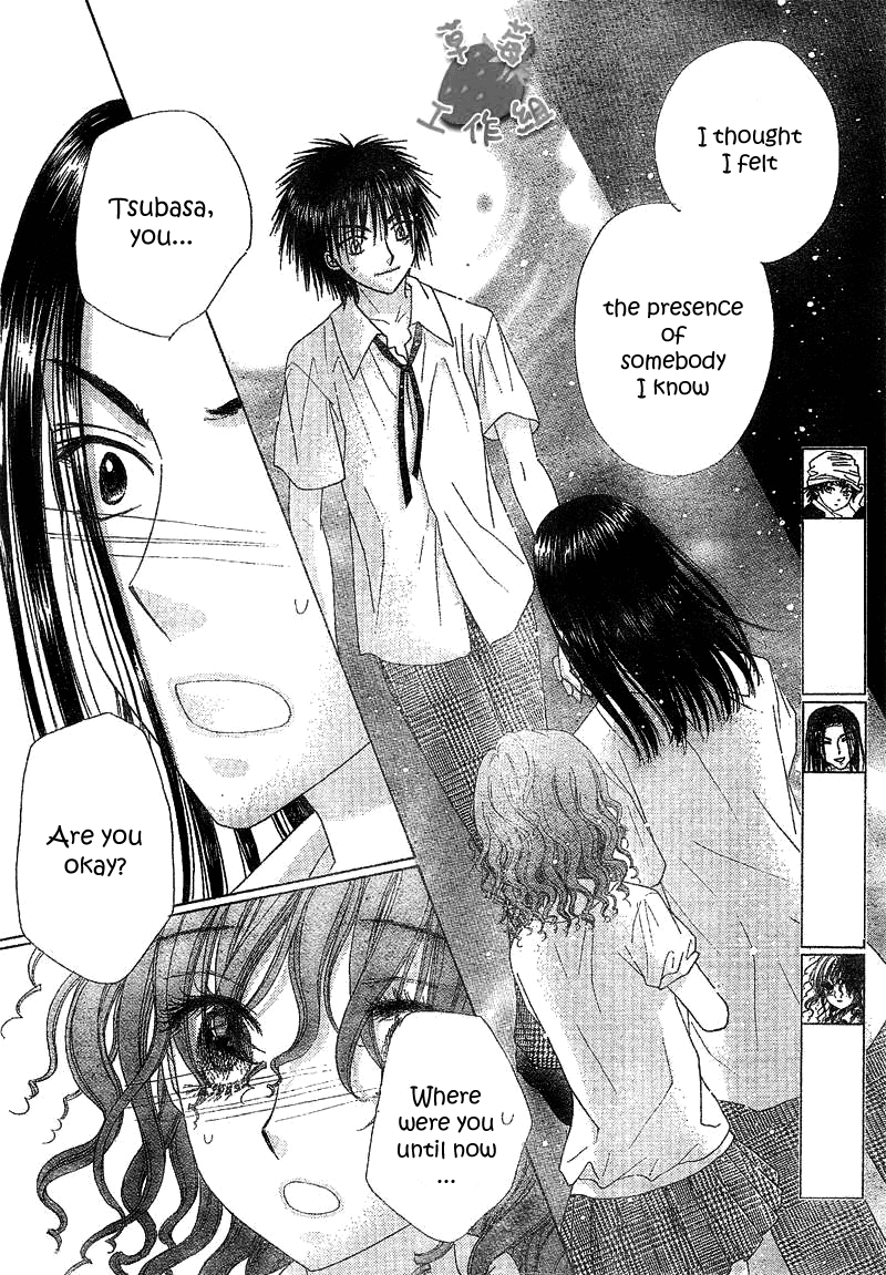 Read Gakuen Alice Manga Online