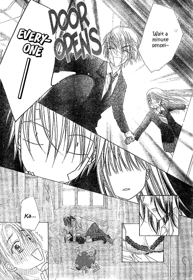 Read Gakuen Alice Manga Online