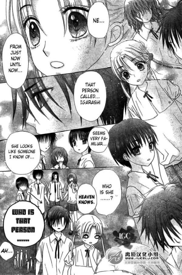 Read Gakuen Alice Manga Online