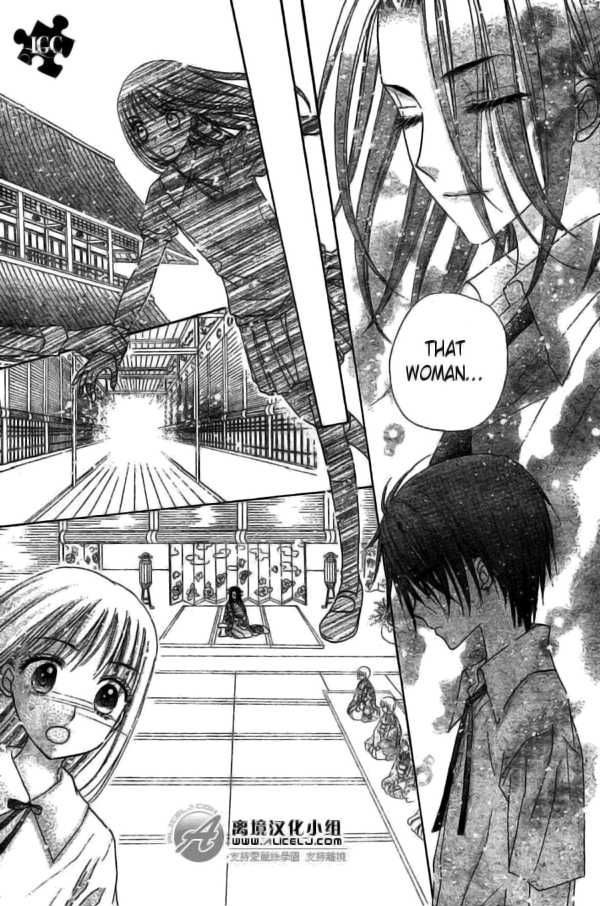Read Gakuen Alice Manga Online
