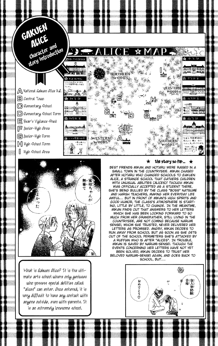 Read Gakuen Alice Manga Online