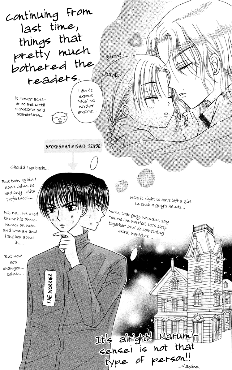Read Gakuen Alice Manga Online