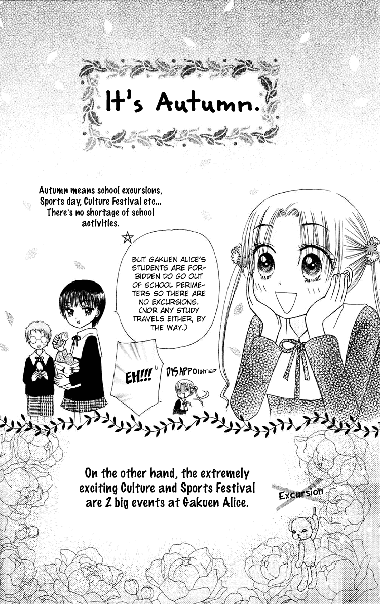 Read Gakuen Alice Manga Online