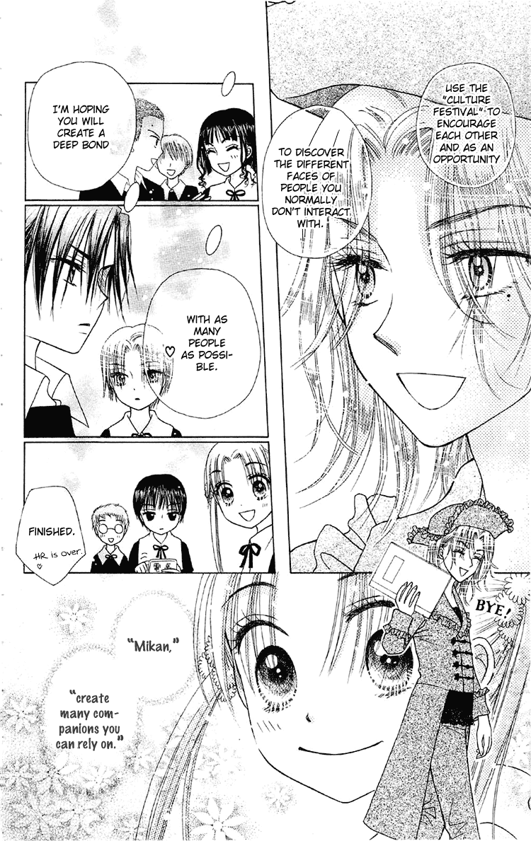 Read Gakuen Alice Manga Online