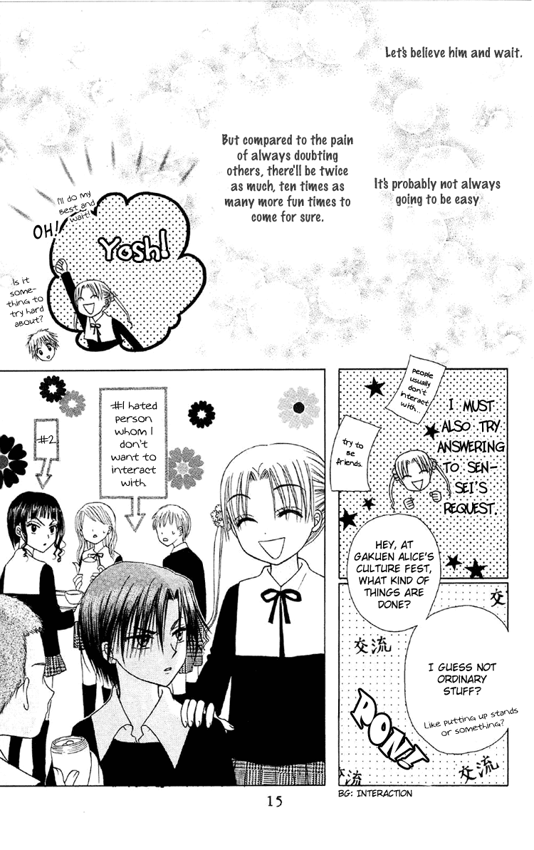 Read Gakuen Alice Manga Online