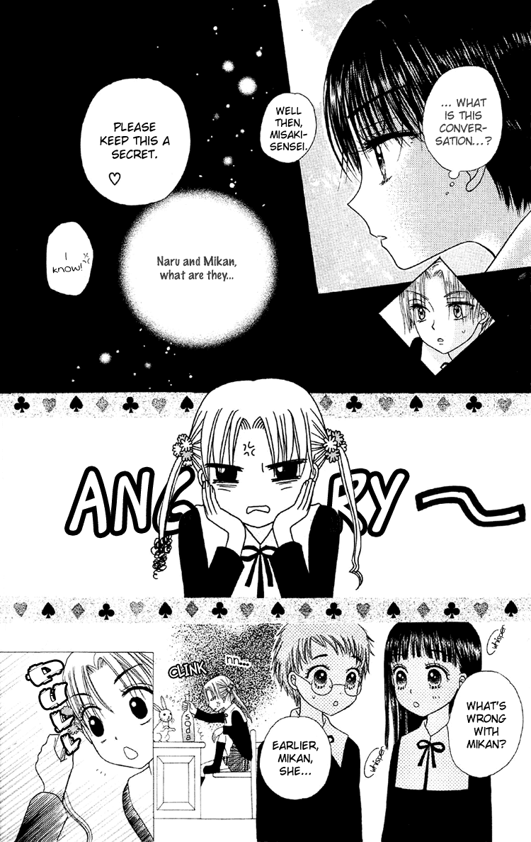 Read Gakuen Alice Manga Online