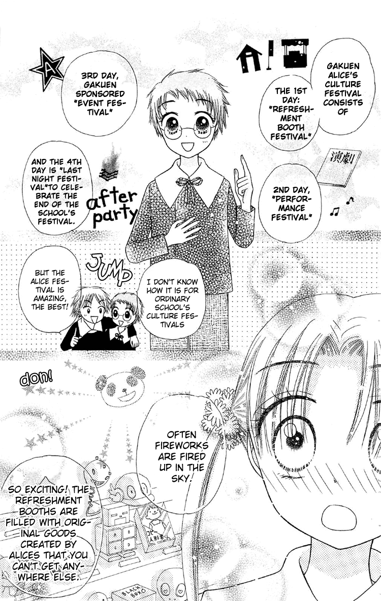 Read Gakuen Alice Manga Online
