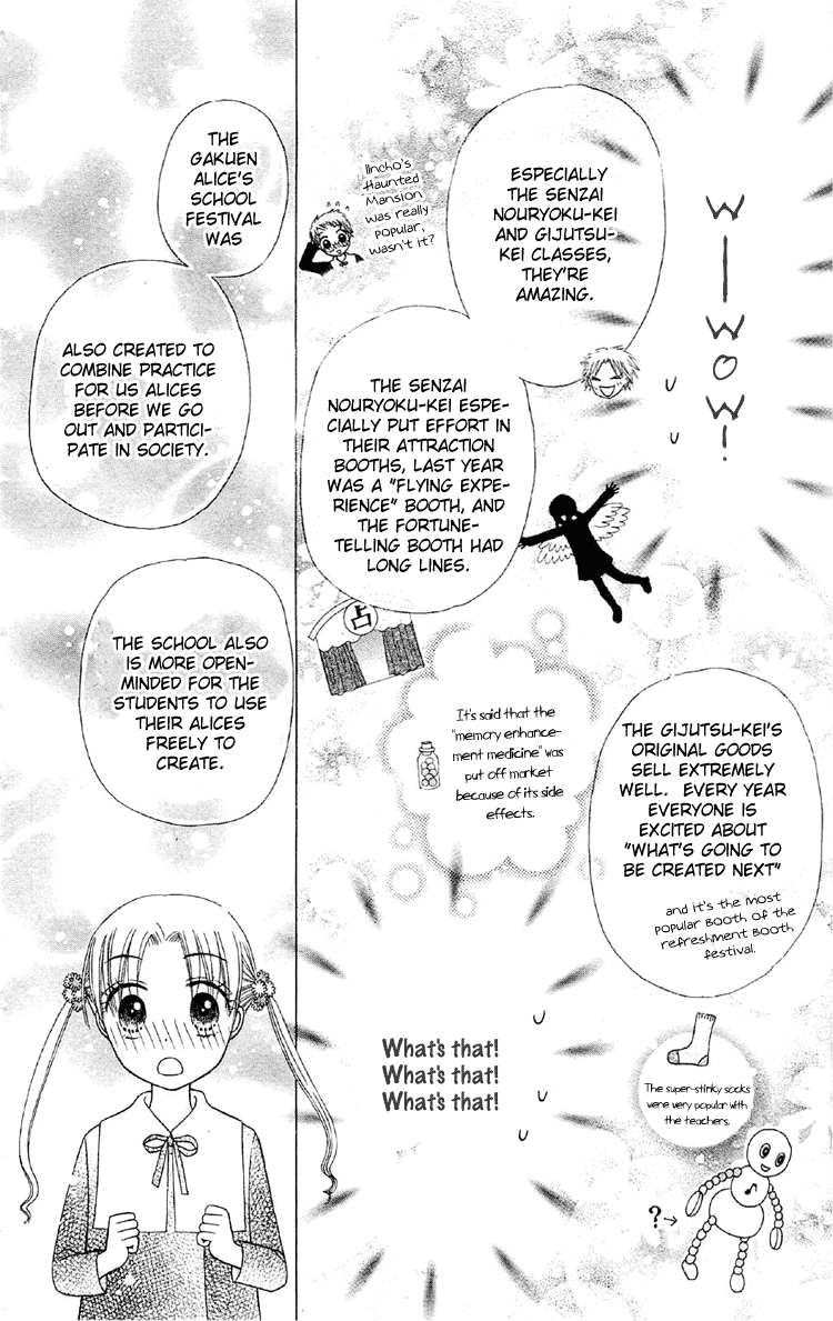 Read Gakuen Alice Manga Online