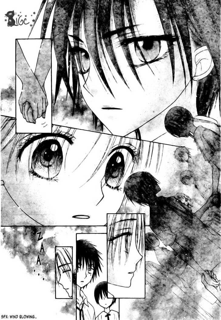 Read Gakuen Alice Manga Online
