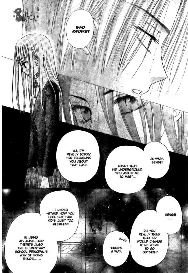 Read Gakuen Alice Manga Online
