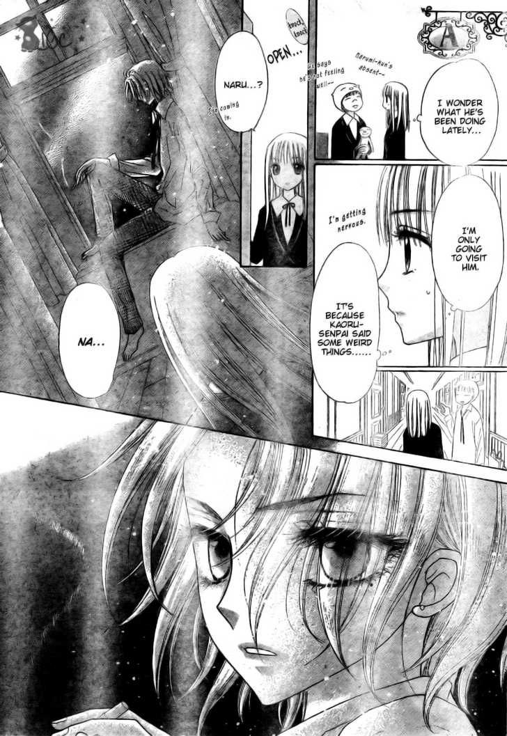 Read Gakuen Alice Manga Online