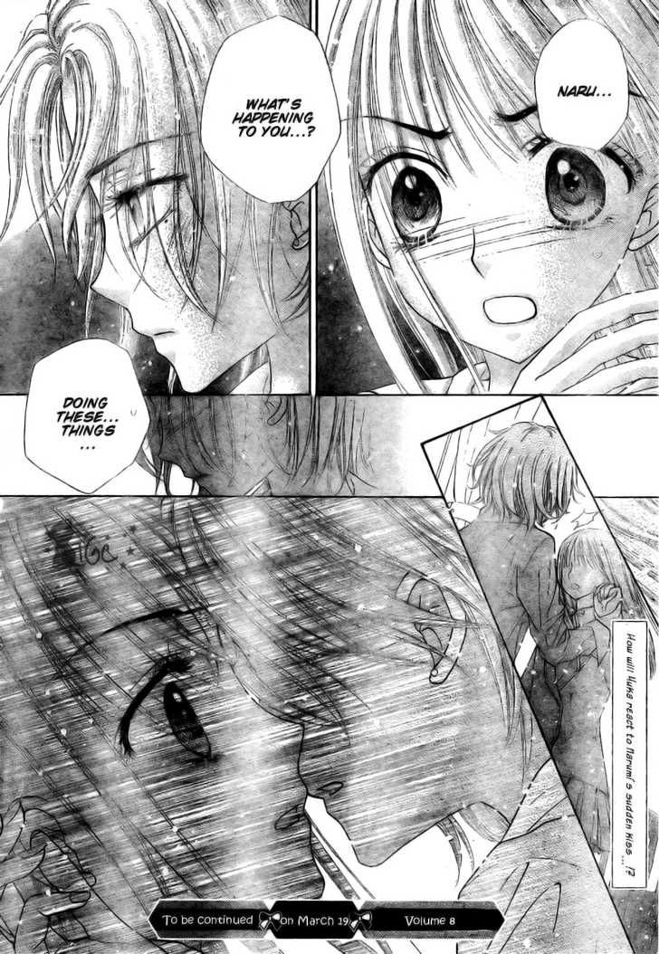Read Gakuen Alice Manga Online