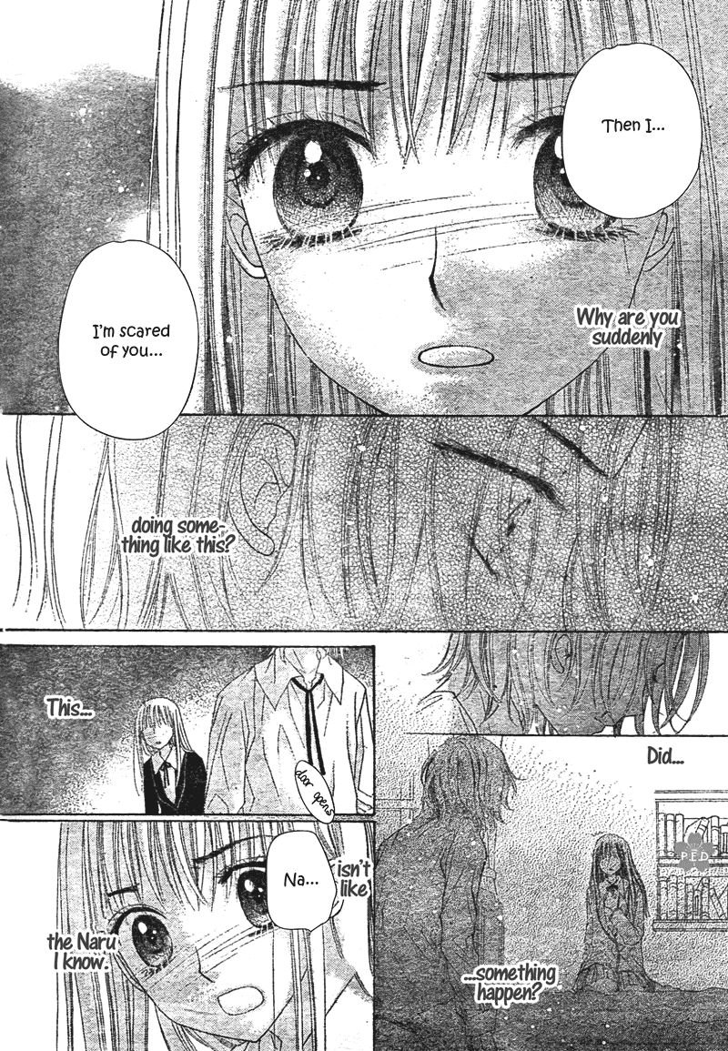 Read Gakuen Alice Manga Online