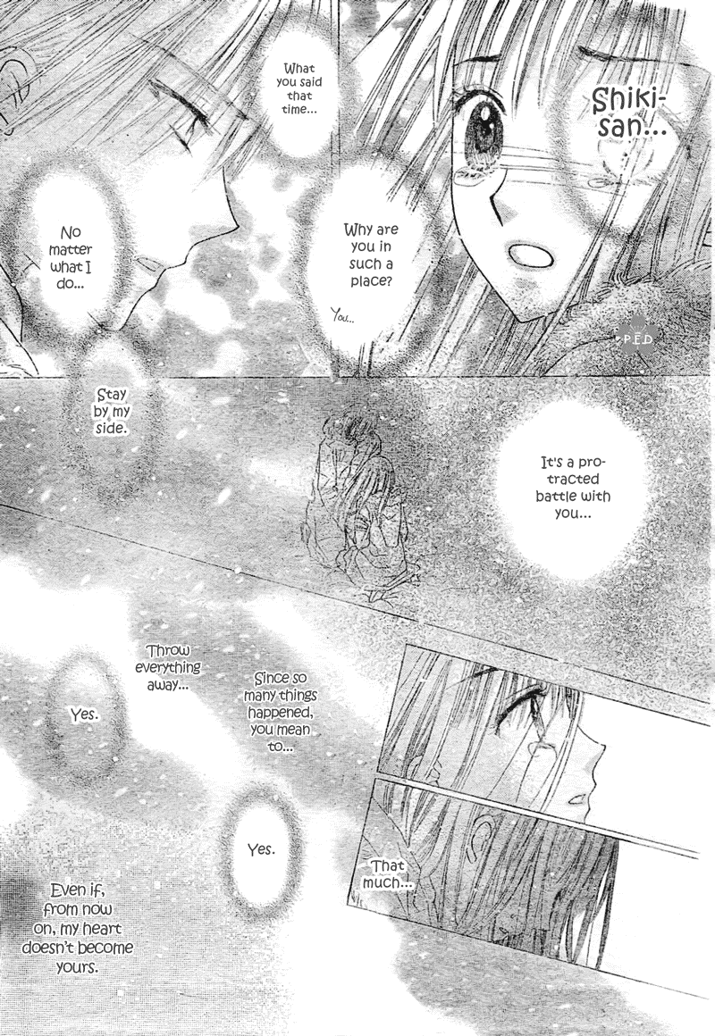 Read Gakuen Alice Manga Online