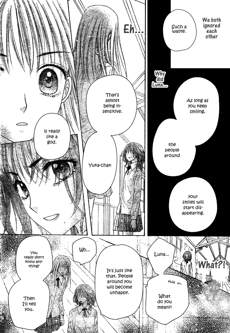 Read Gakuen Alice Manga Online
