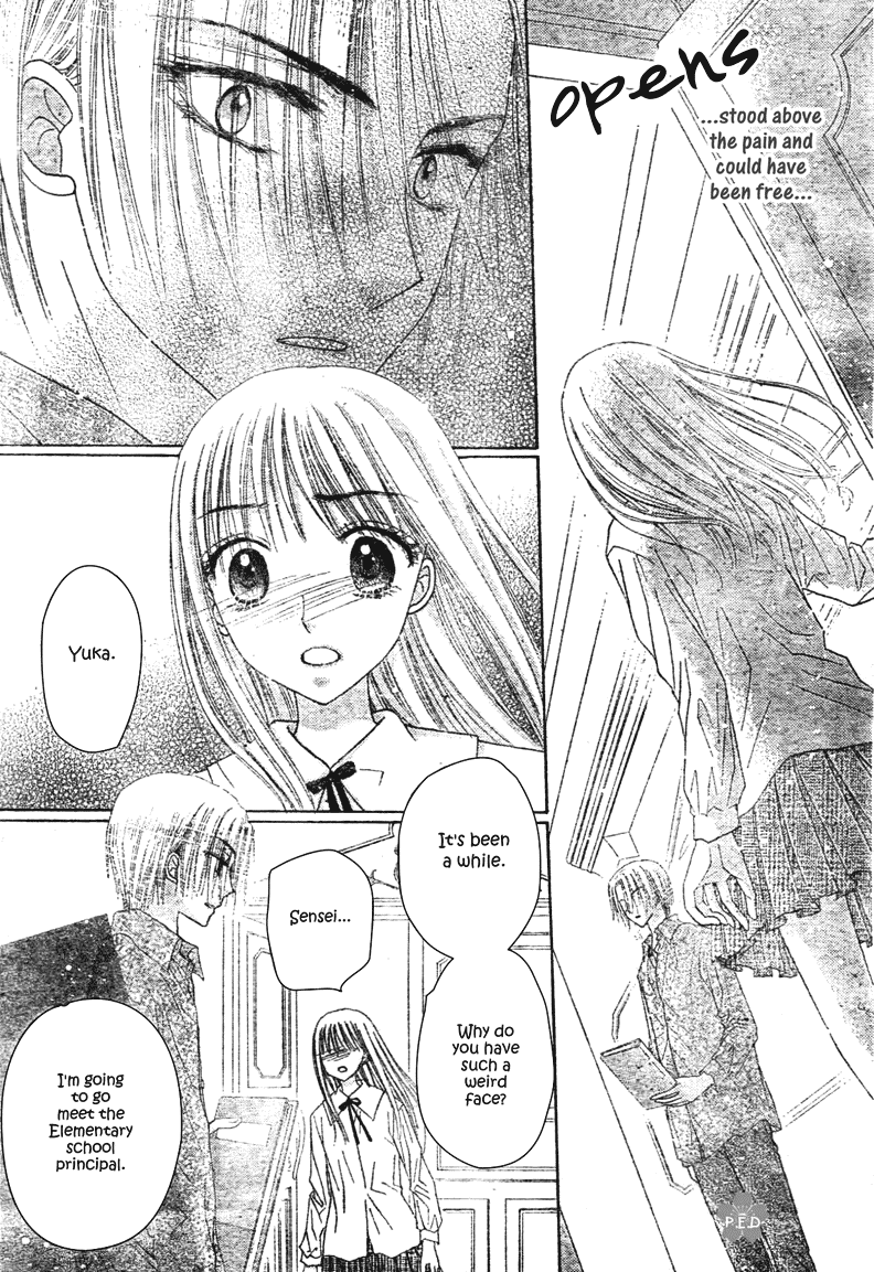 Read Gakuen Alice Manga Online