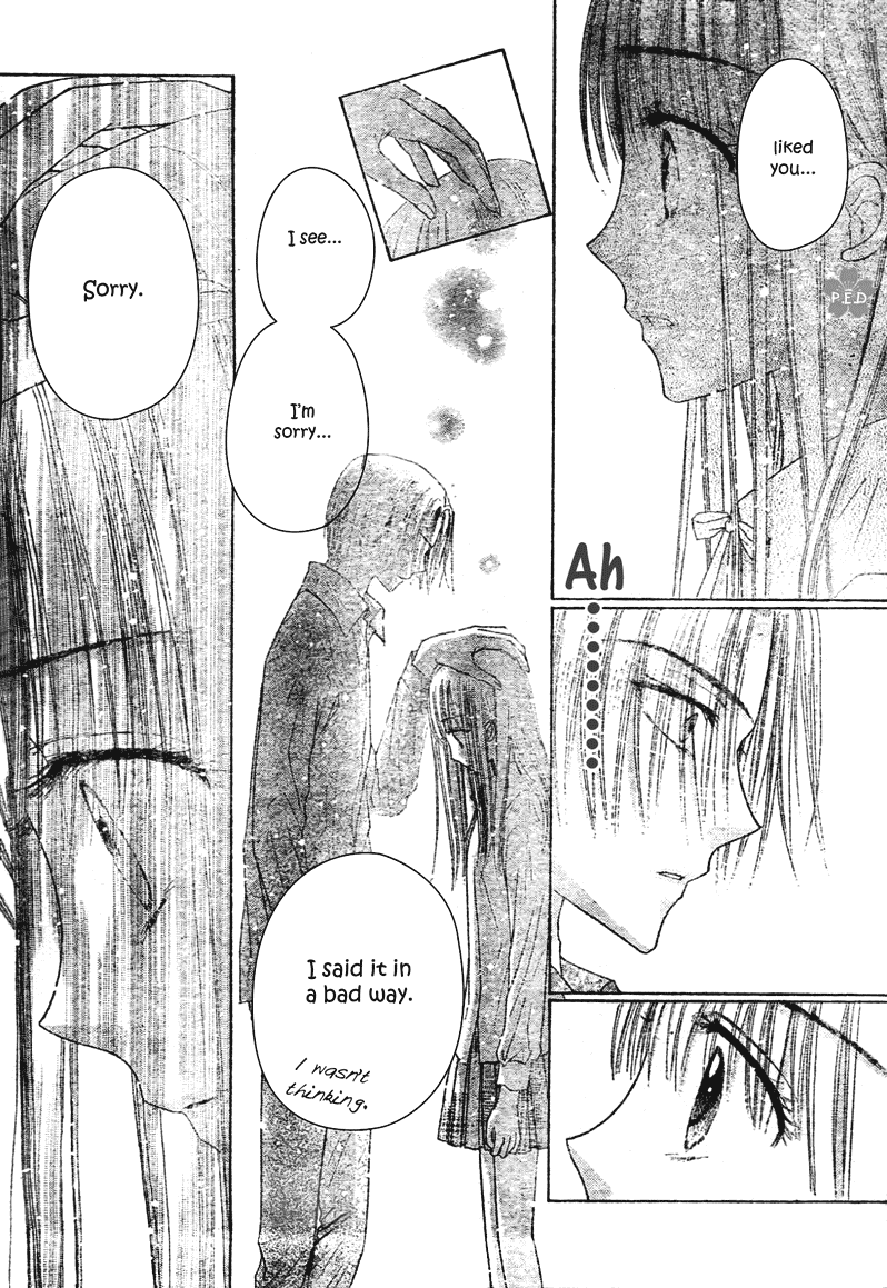 Read Gakuen Alice Manga Online