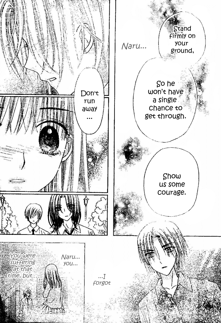 Read Gakuen Alice Manga Online