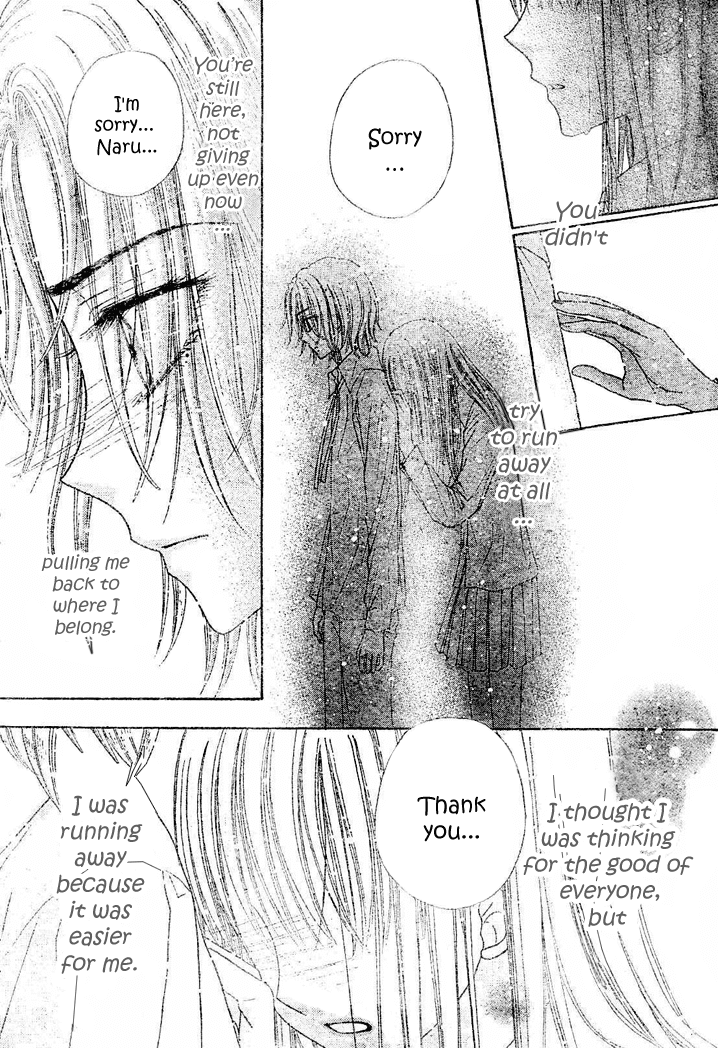Read Gakuen Alice Manga Online