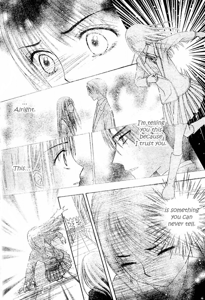 Read Gakuen Alice Manga Online